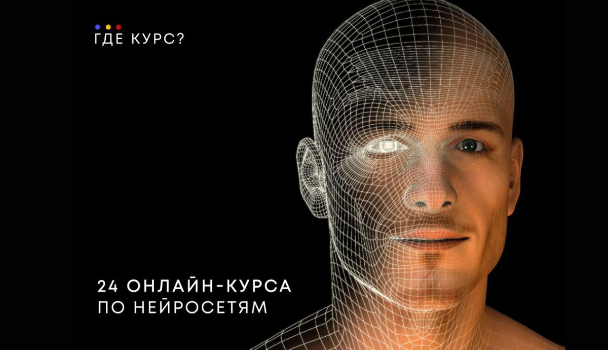 Последнее обновление: 13 августа 2025 года.