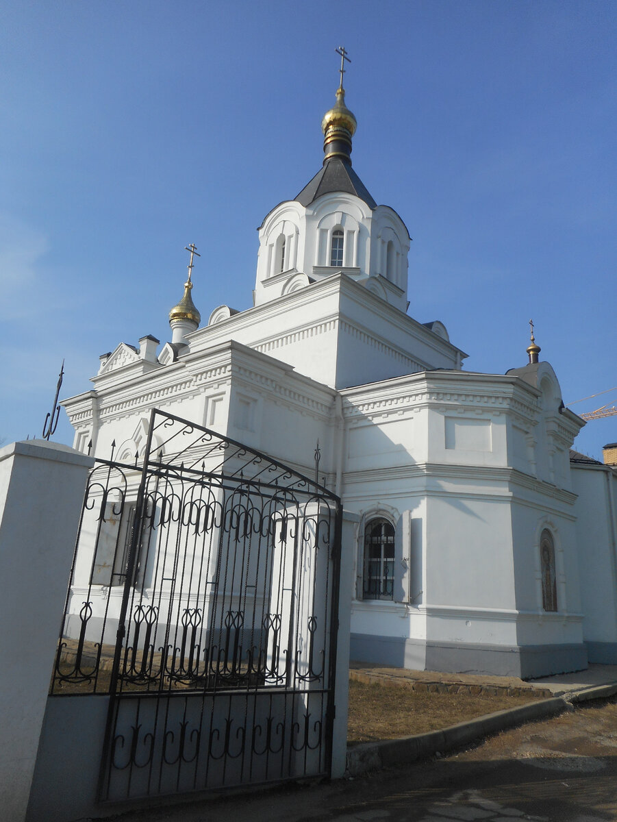 Церковь Александра Невского