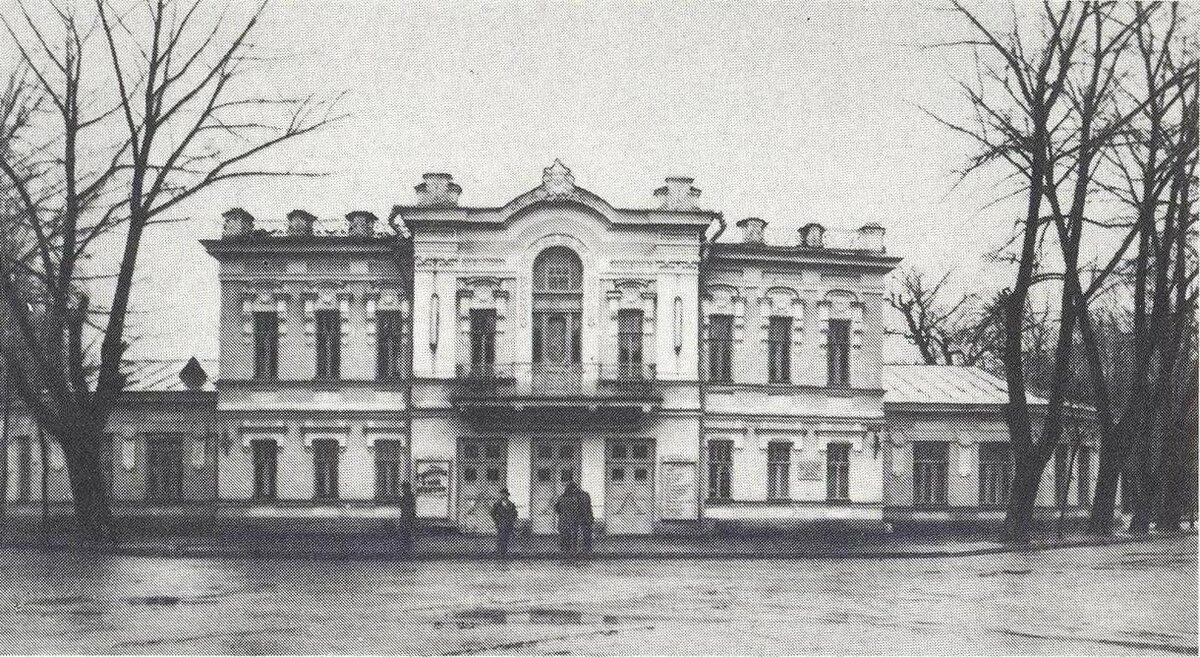 Псков. Областной драматический театр имени А. С. Пушкина.