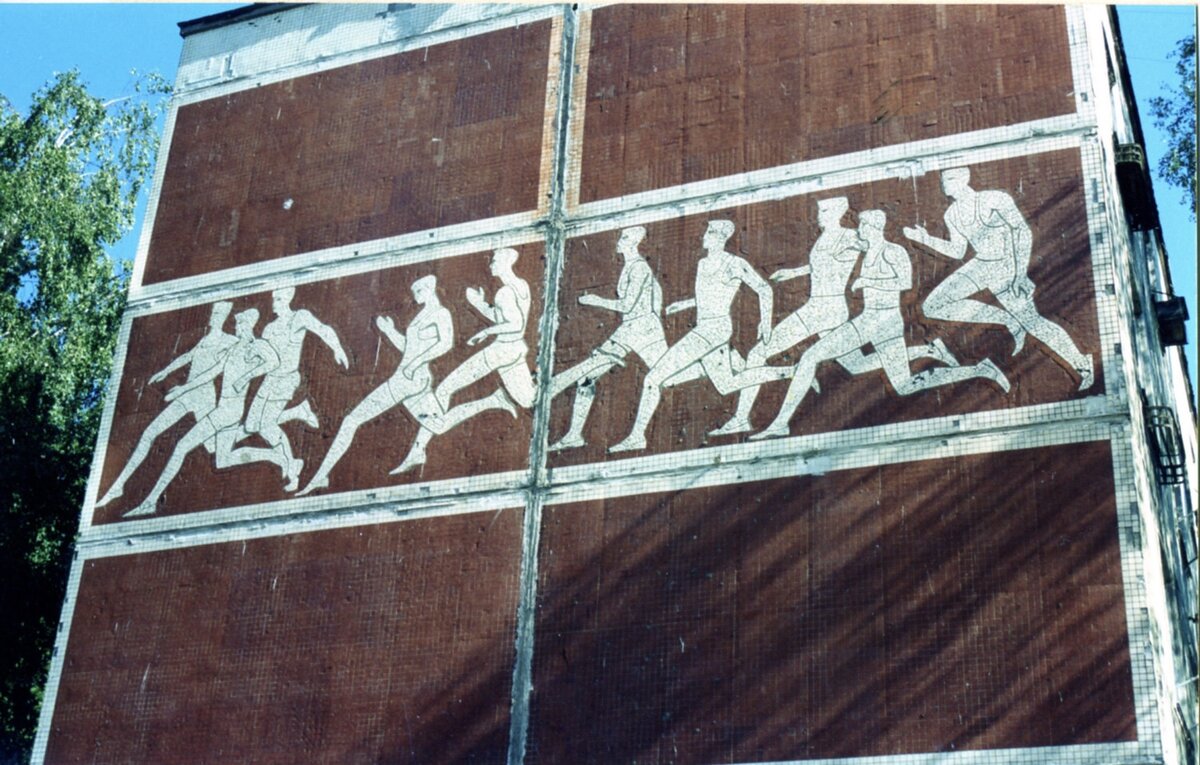 Дом на Бескудниковском бульваре