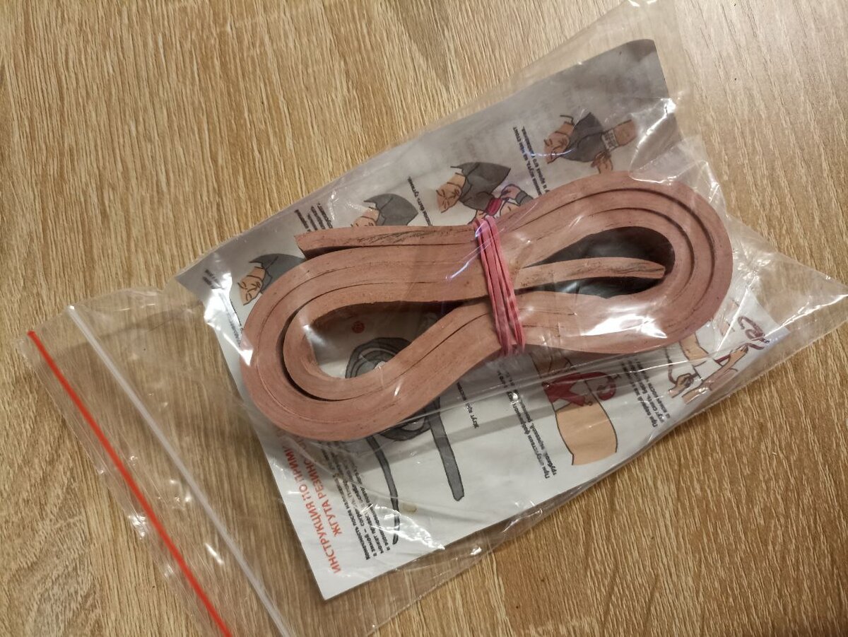 Жгут кровоостанавливающий купить оптом недорого. Есть доставка и специальные цены