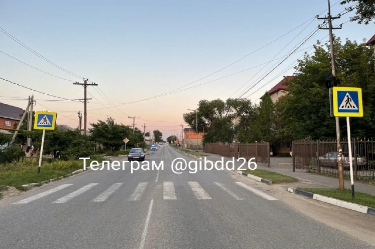    Пожилая женщина погибла под колёсами любителя быстрой езды на Ставрополье