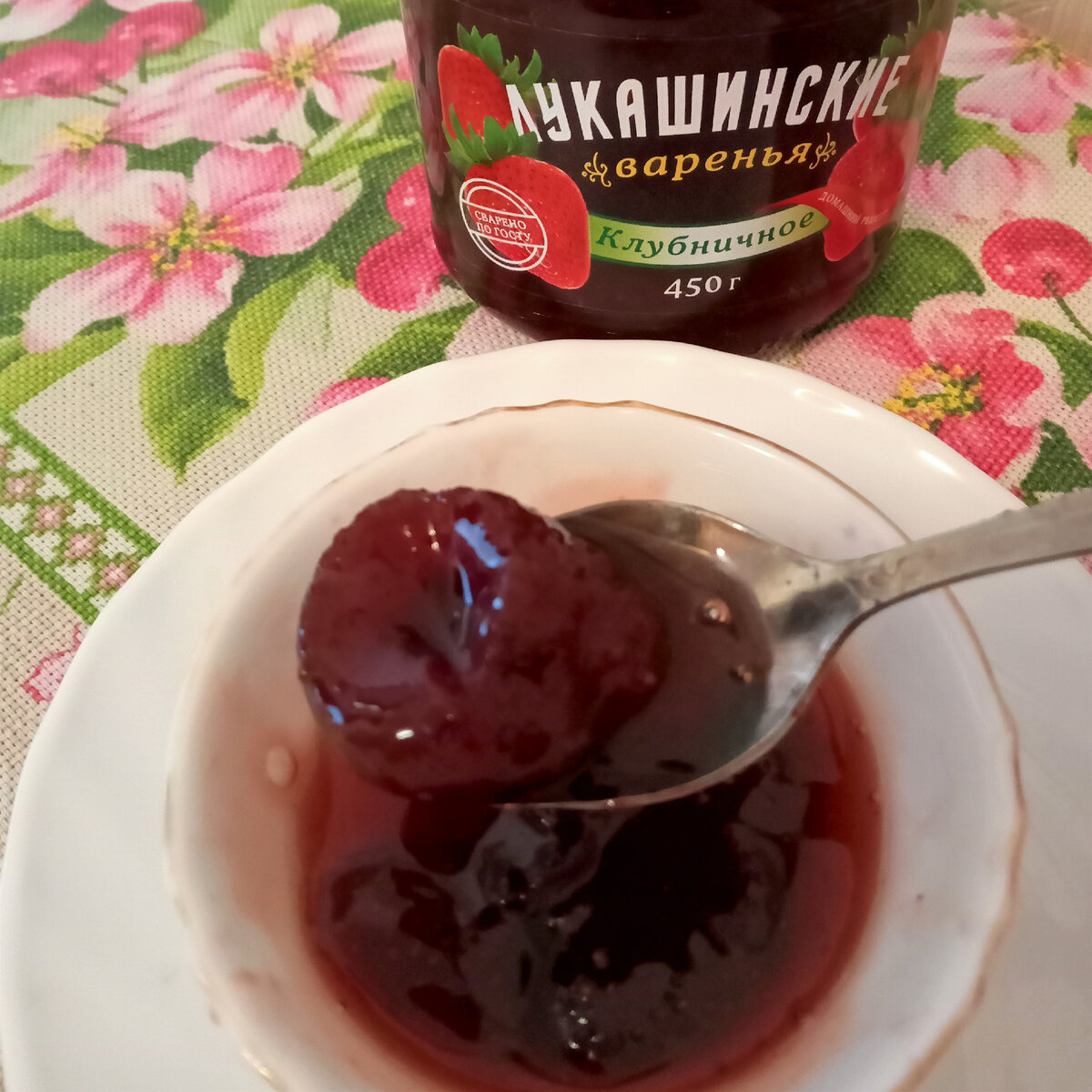 Варенье, джем, мусс. Лучшее из покупок на Wildberries. | Кошка с покупками.  | Дзен