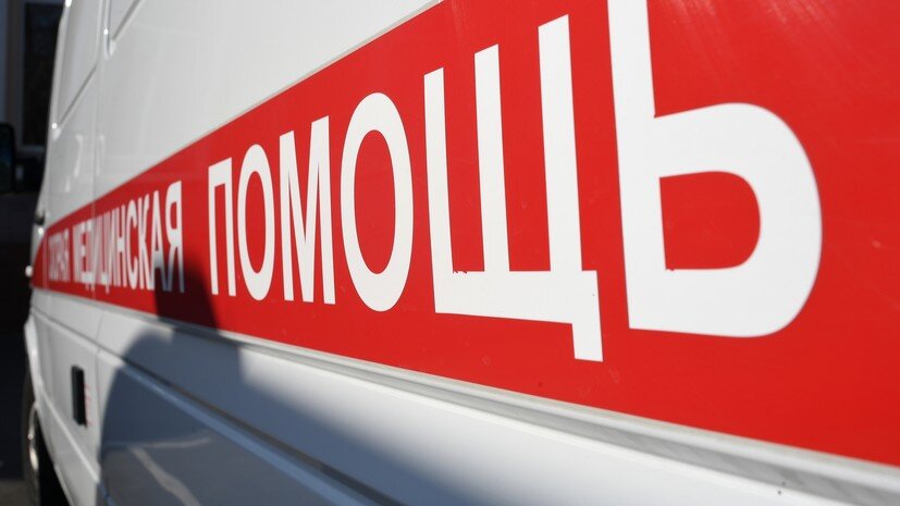   РИА Новости