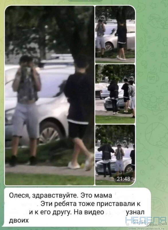 -2