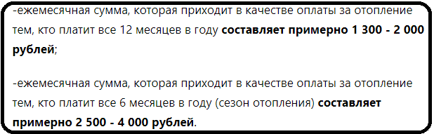 И вот теперь, сравните с написанным выше: