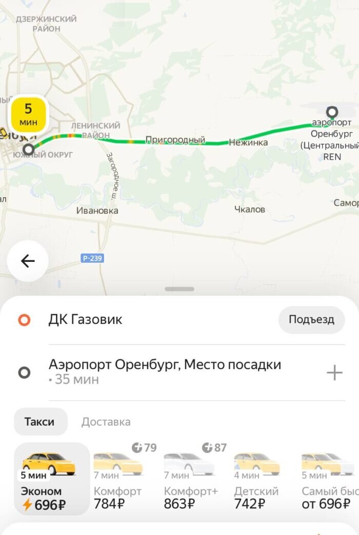 -2