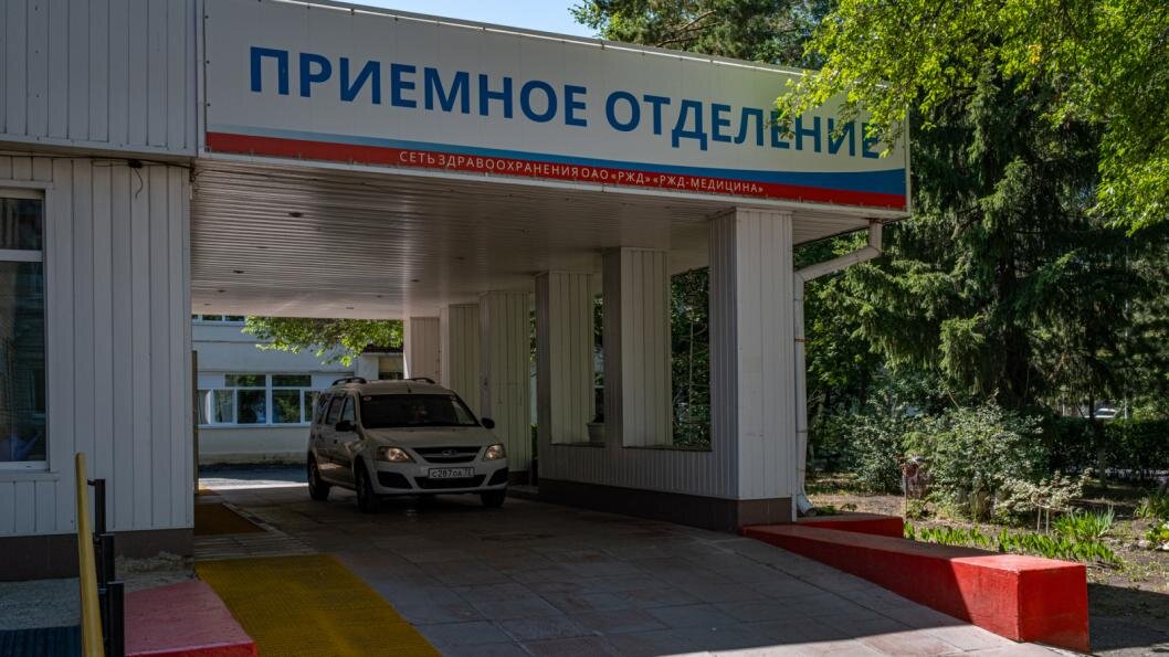 Фото: Пётр Земляных