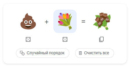    Вариантов просто множество!Google