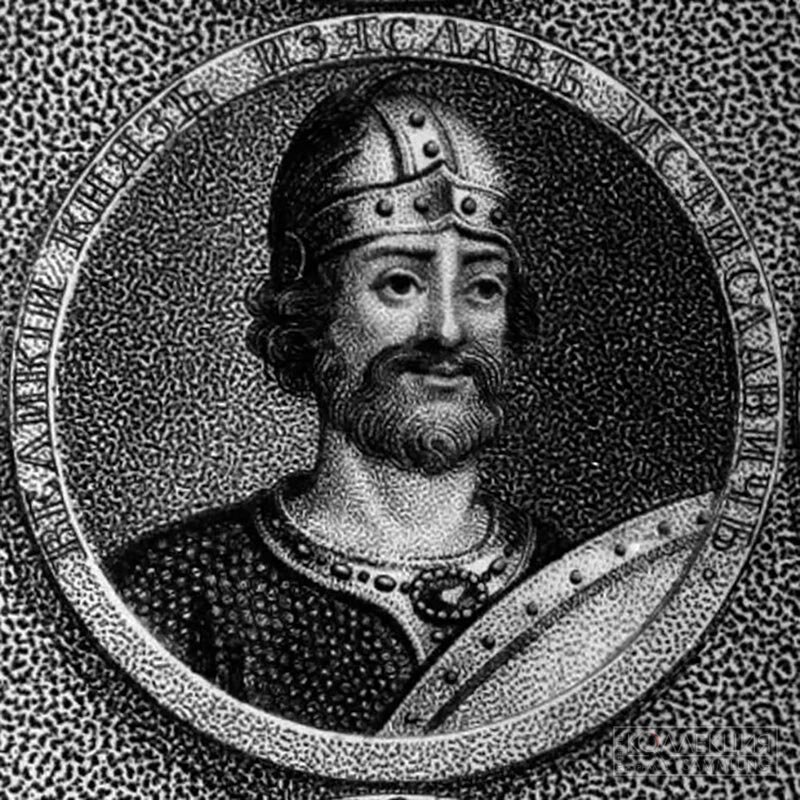 Изясла́в Мстисла́вич (в крещении — Пантелеи́мон) (конец 1090-х годов/начало XII века — 13 ноября 1154) — князь Курский (1127—1129), Полоцкий (1129—1132), Туровский (1132—1134), Волынский (1135—1141), Переяславский (1141—1146) и великий князь Киевский (1146—1149, 1150, 1151—1154).