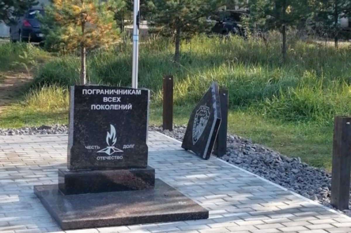    В Тверской области началась проверка по факту разрушения вандалами стелы