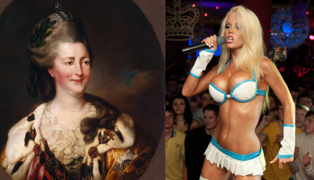 Раньше костромичи думали, что «исторический визит» — это про приезд в Кострому императрицы Екатерины, а не порнозвезды Кати.