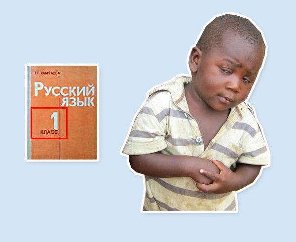 А здесь точно правильно написано?