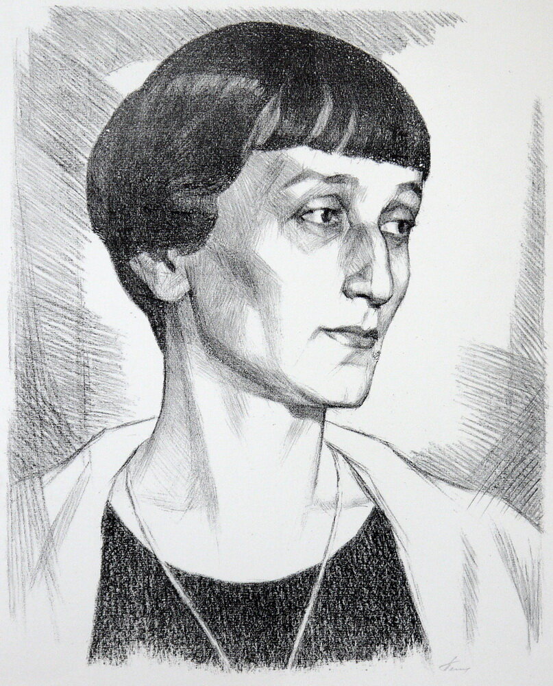 Михаил Песин. Портрет Анны Ахматовой. 1960-е