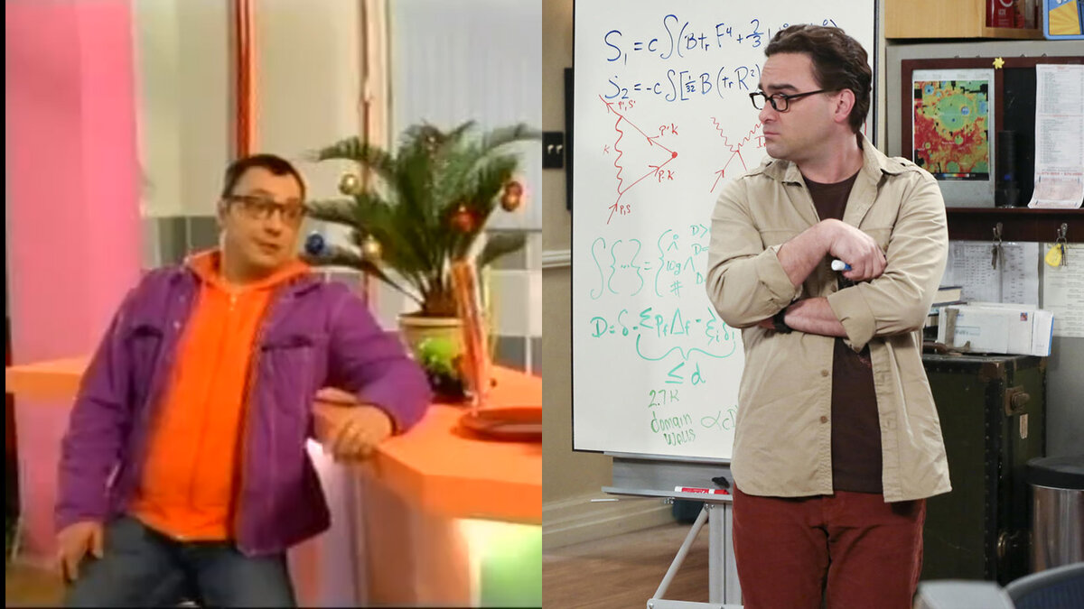 теория большого взрыва белорусская версия. говард из сериала теория большого взрыва в реальной жизни. теория большого взрыва ххх. теория большого взрыва сериал. теория большого взрыва пародия.