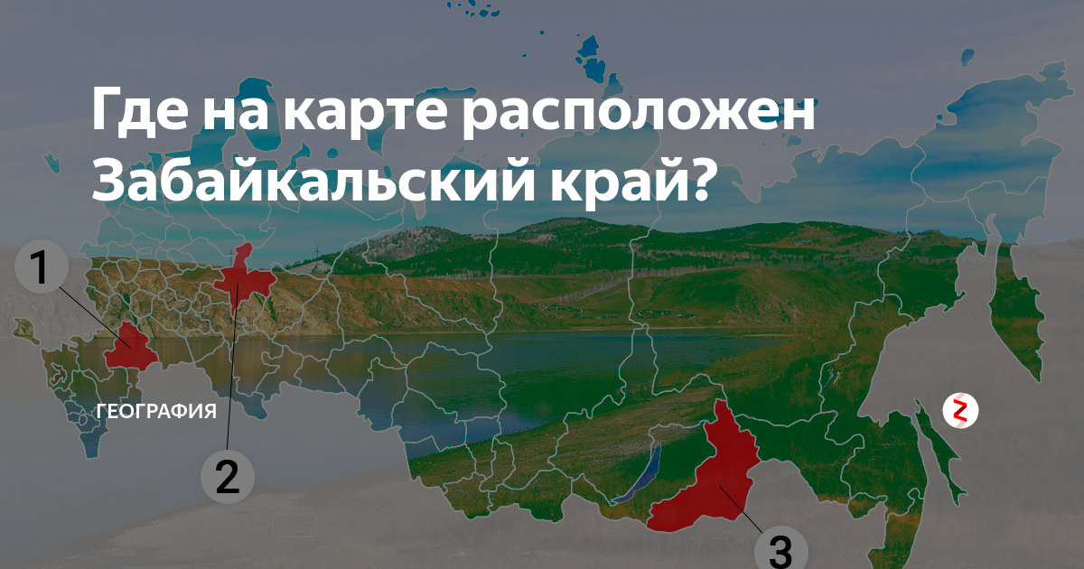 7 расположен на карте