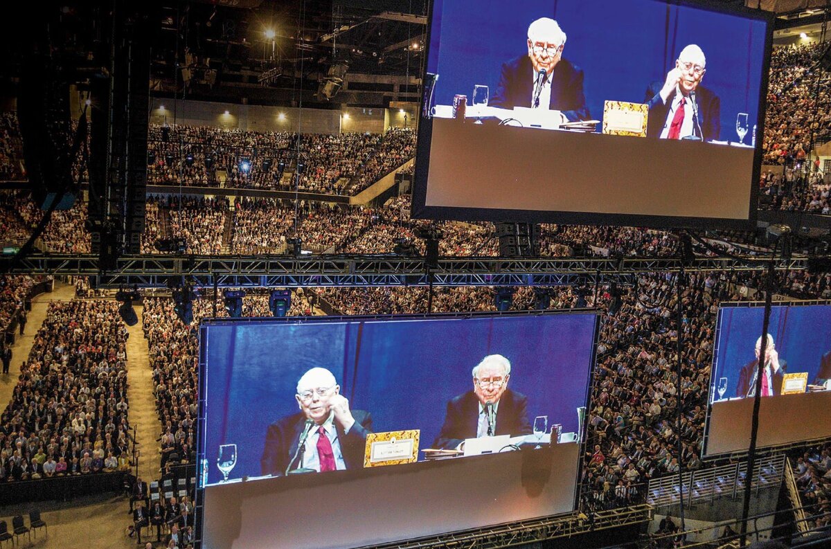 Ежегодный съезд акционеров Berkshire Hathaway