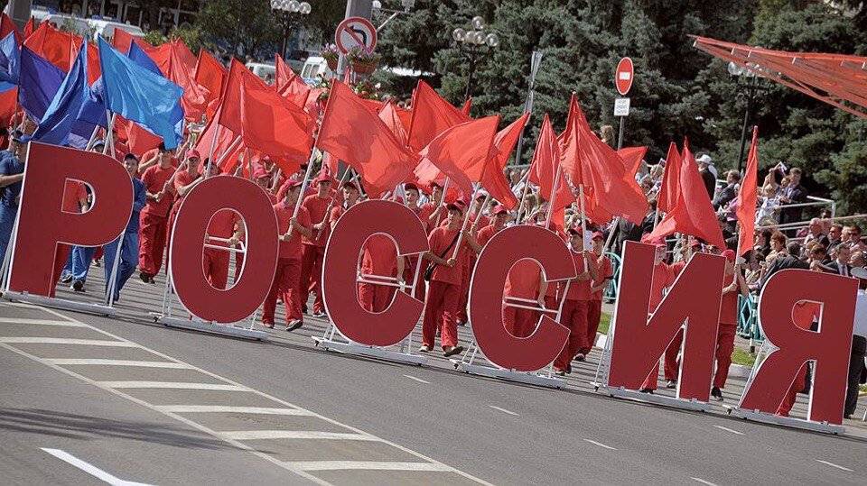 Нация, которая не знает «от куда» она и «куда» не может считаться великой.