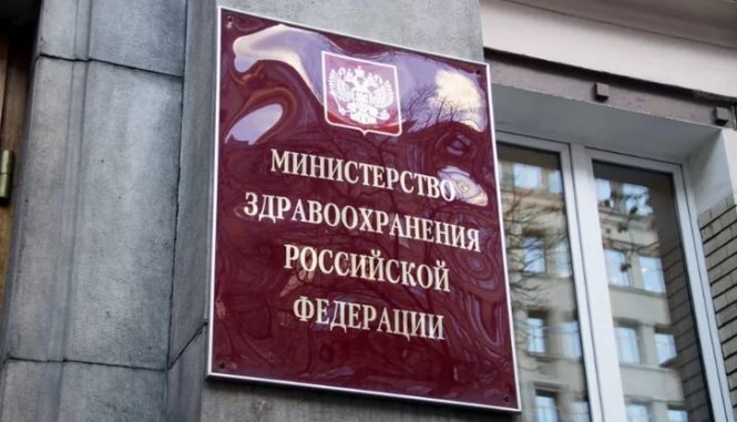 Правительство РФ внесло в Госдуму законопроект по вопросу разработки, утверждения и применения клинических рекомендаций.
