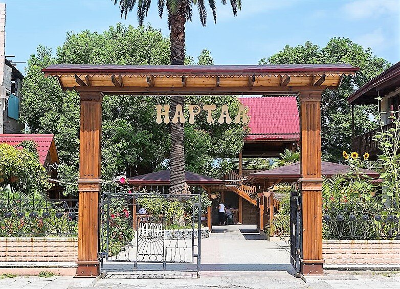 Где вкусно покушать? - Топ-5 лучших кафе Абхазии | Путевые заметки | Дзен