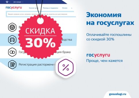 
Законодательство у нас в стране очень часто меняется. Поэтому я решил рассказать о своем опыте обмена ВУ, что проделал буквально несколько дней назад. Таким образом, вы будете обладать самой последней информацией.