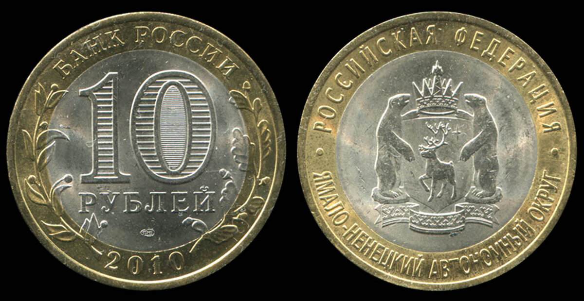 Вклад 20000 рублей. Вклад 20000 рублей