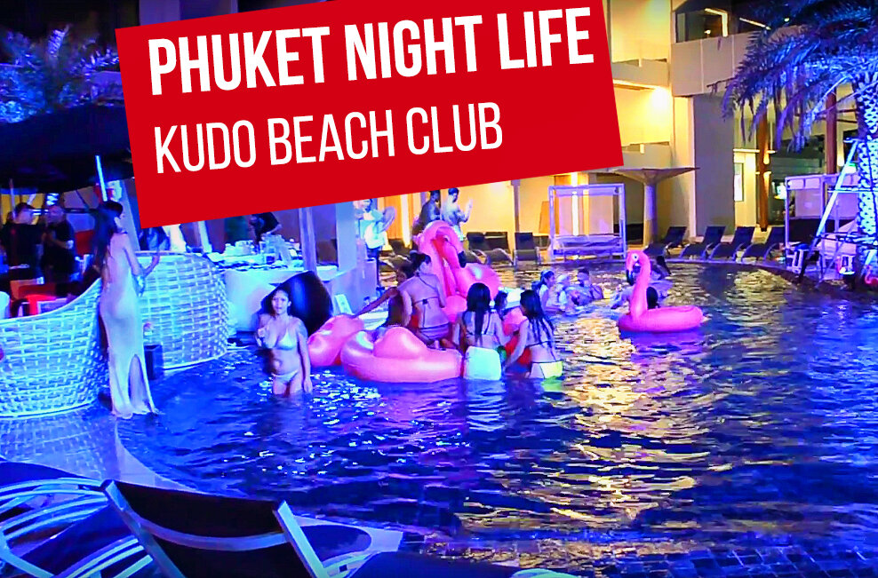 Uniqlo phuket. Kudo Beach Club Phuket.