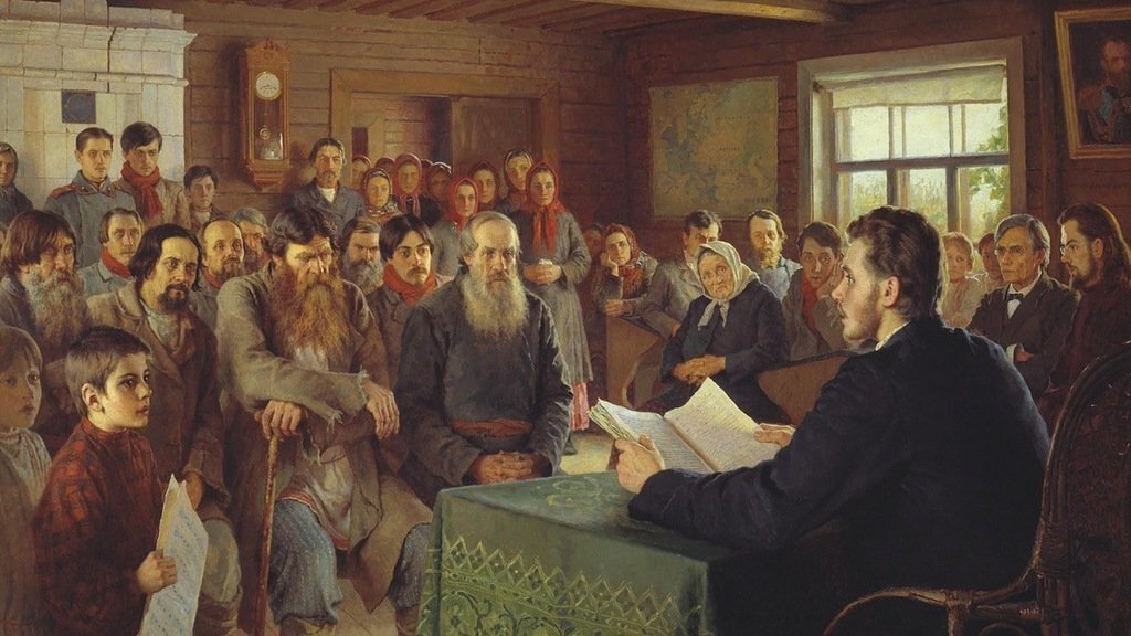 Н. Богданов-Бельский "Воскресное чтение в сельской школе" 1895
