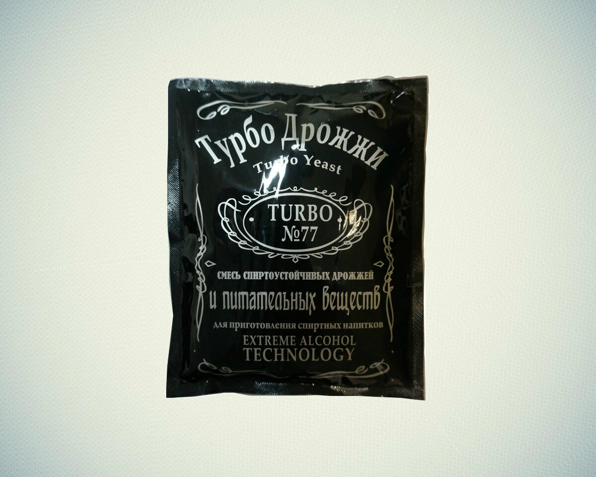 Турбо дрожжи картинки
