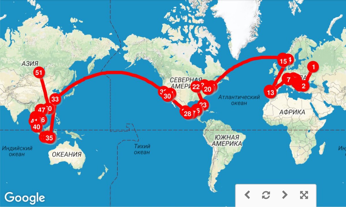 15 стран. 50 городов. 4 месяца. за 4000 $, которые я накопила за полгода.