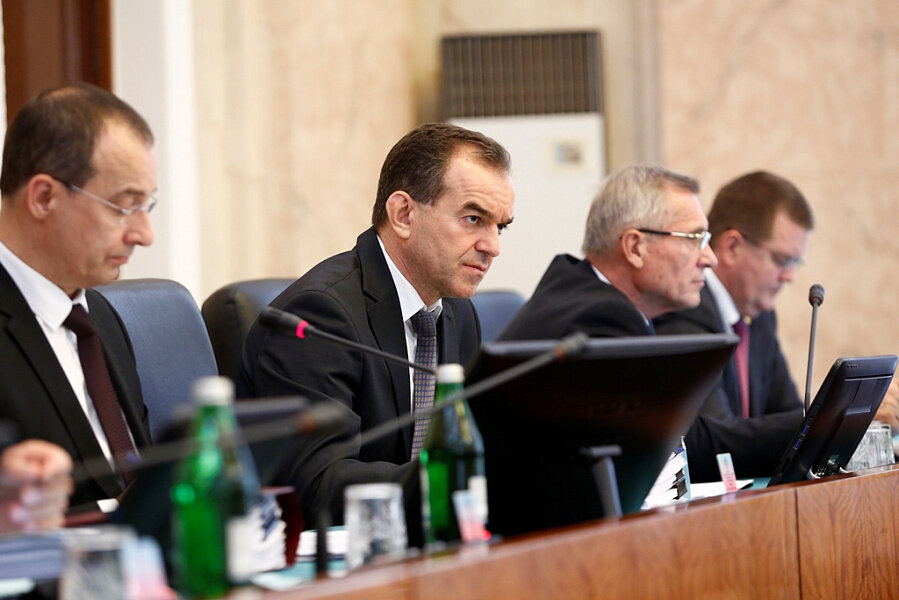 господдержка краснодарского края. господдержка малого и среднего предпринимательства с калькулят. господдержка краснодарского края. субсидии краснодарский край. малый и средний бизнес краснодарского края.