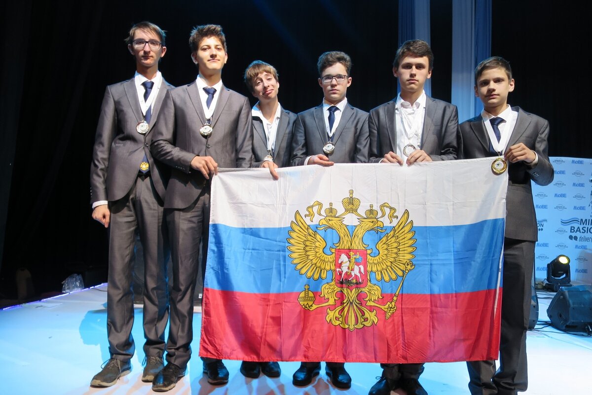 Победители международной олимпиады. Российские школьники победили на международной Олимпиаде. Школьники России на международных олимпиадах.