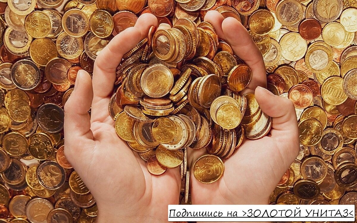 Подпишитесь на наш канал, чтобы получать новые статьи раньше всех