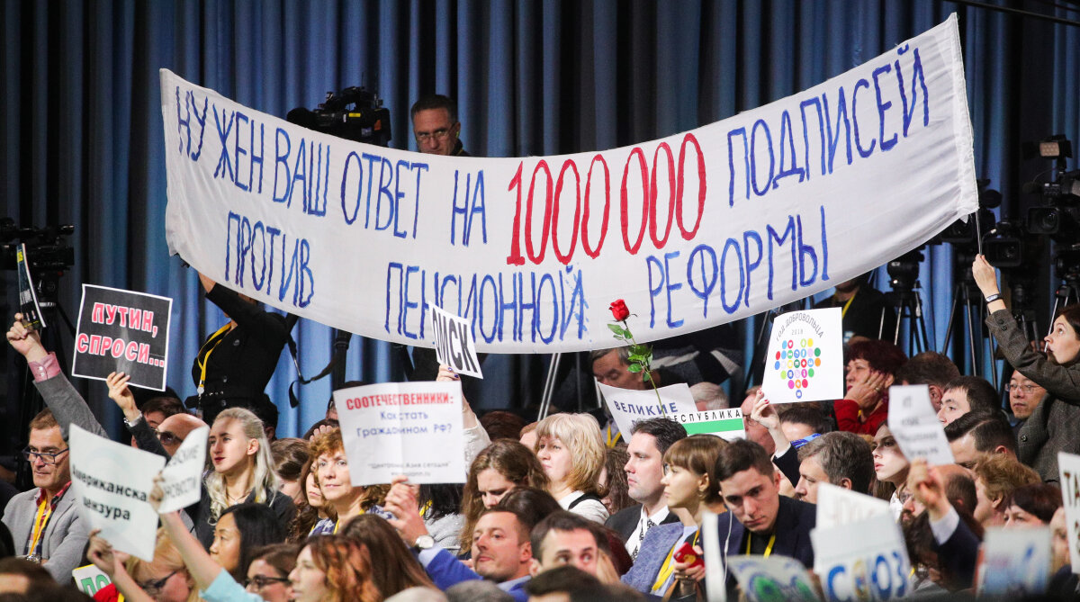 призывы услышаны