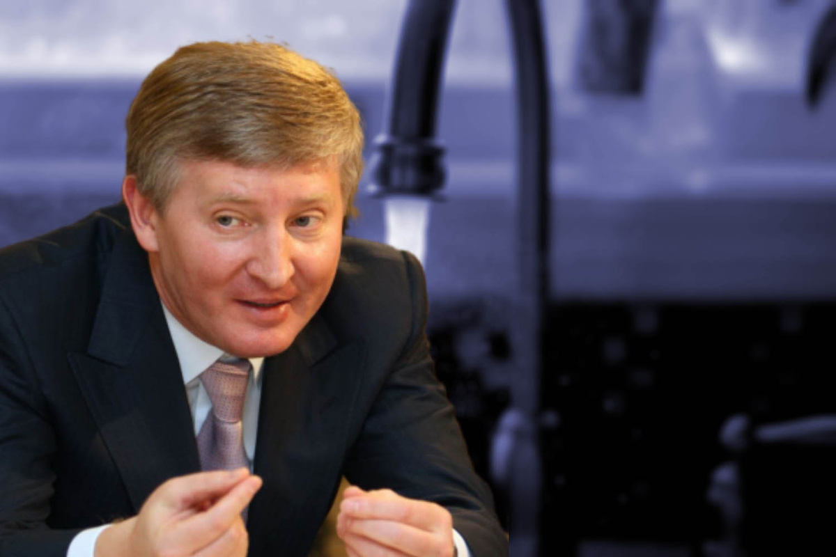 Ринат Ахметов хочет прибрать к рукам водоканалы.