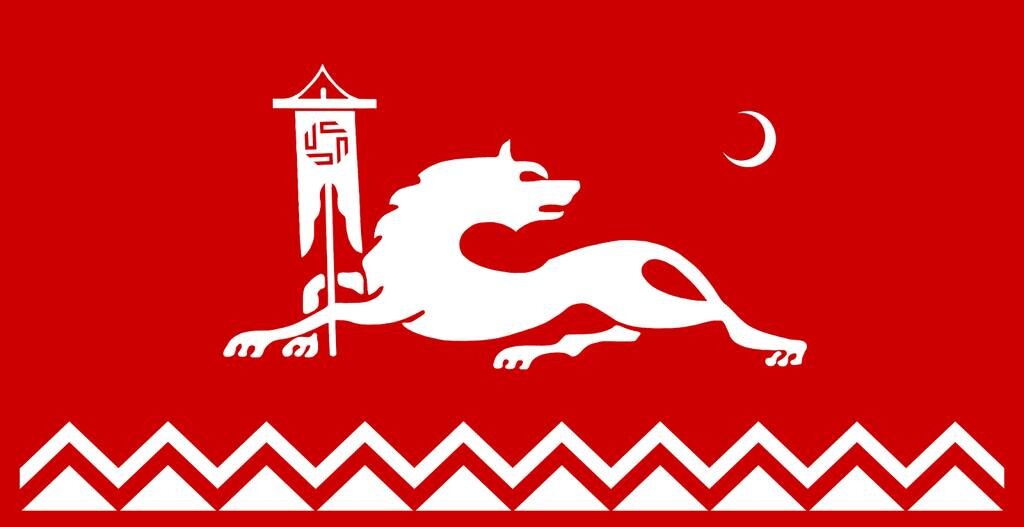 Знамя аварских ханов.