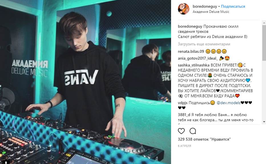 Если тебе нравиться, то что я делаю - кликай на пальчик вверх и подписку!