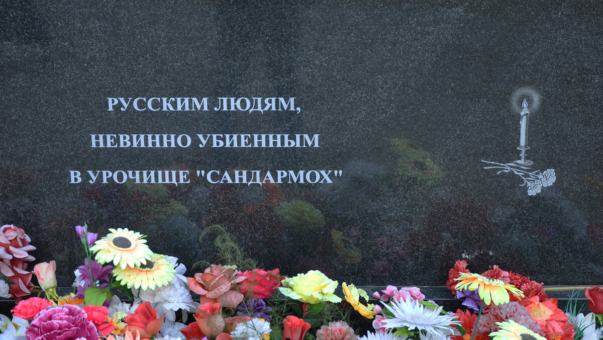 Бренер художник. Стихи высоцкого нож. Похоронили маленького ребенка. Светлая память невинно убиенным. Убиенных щадят.