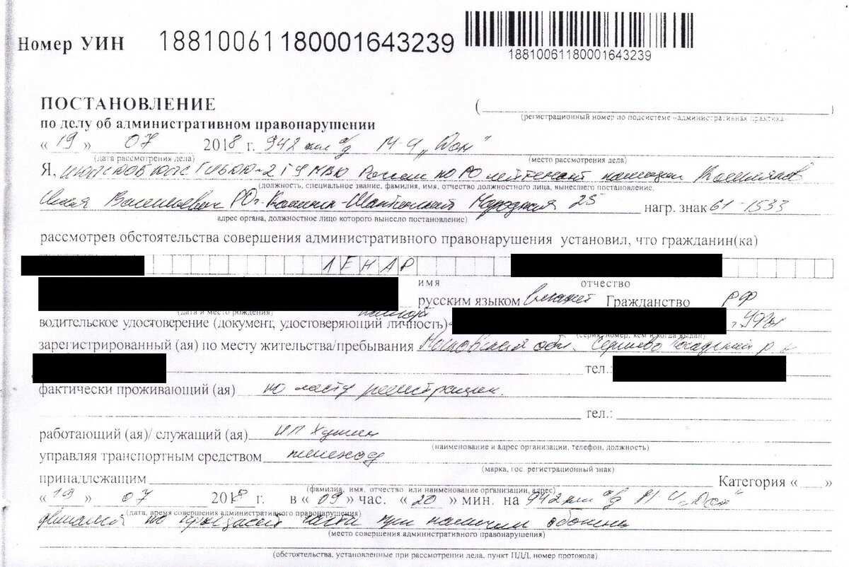 Поездочка на 2500 км - Honda Civic Hatchback (5G), 1,5 л, 1992 года покатушки DR