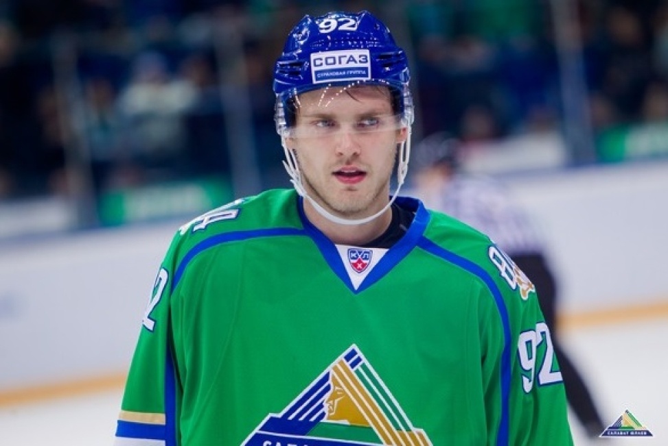 Фото: hcsalavat.ru