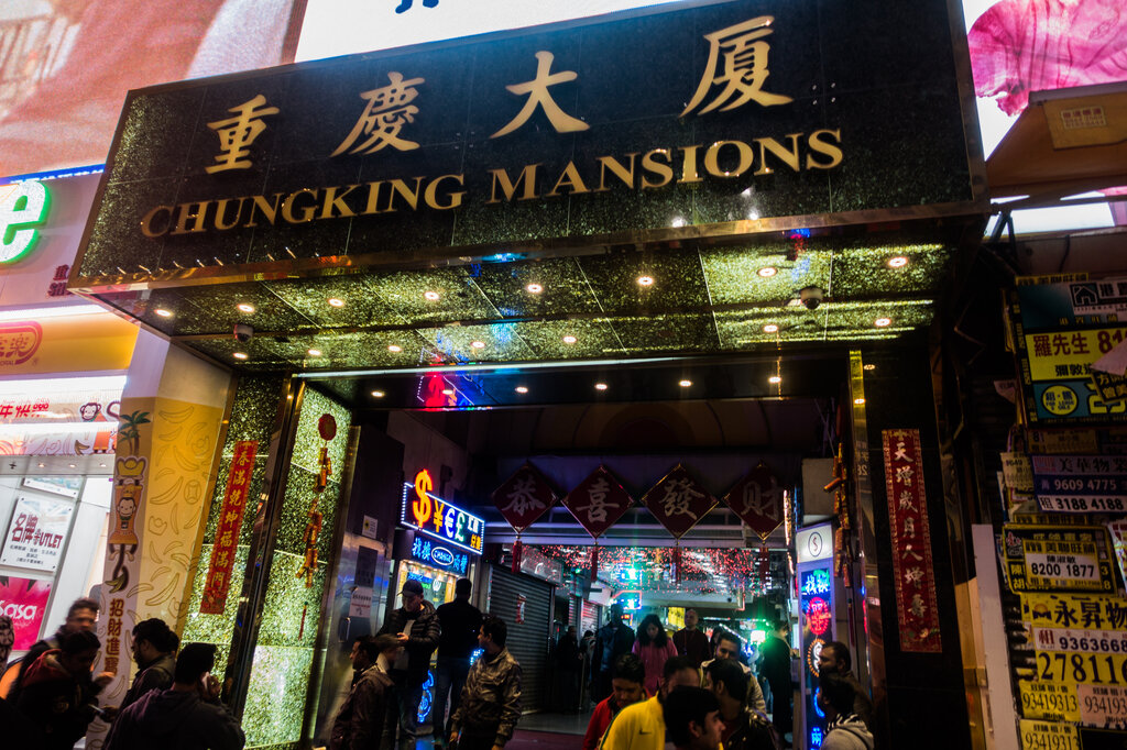 Вход в главный обитель для всех кто ищет дешевое жилье.