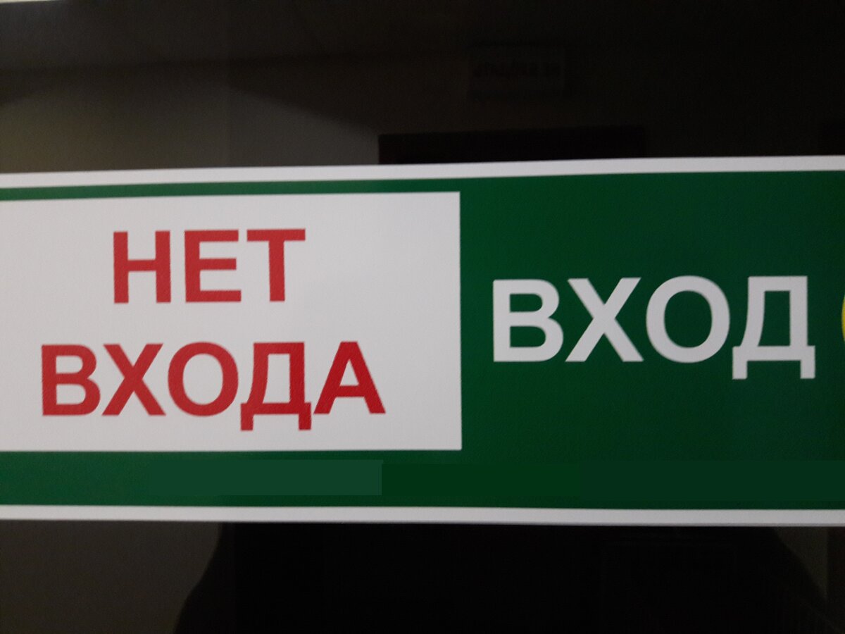 3 главных качества для предпринимателя | Будни предпринимателя | Дзен