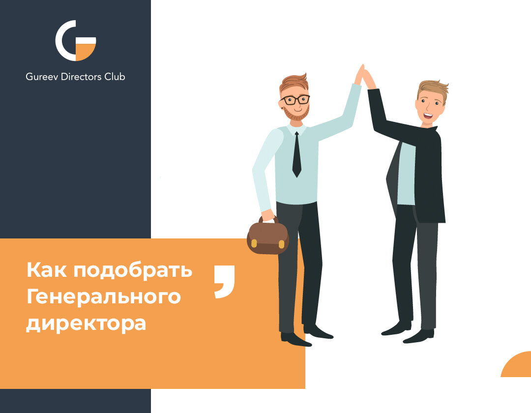 Как проверяют опыт работы. Как проверяют опыт работы