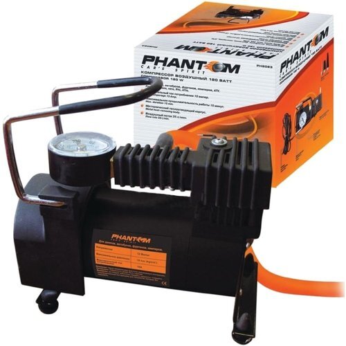 Цена: 1 100 рублей