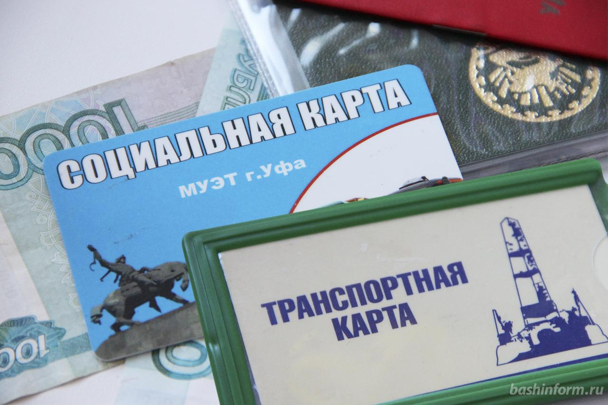  Фото: ИА «Башинформ»