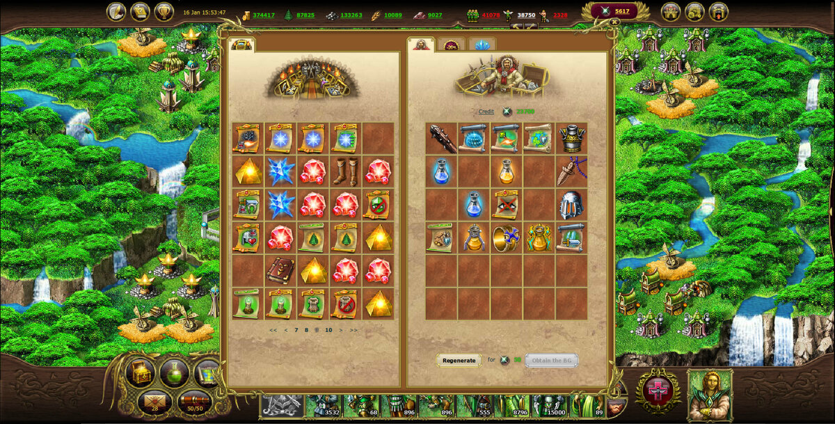 Простенькая,  но дорогая