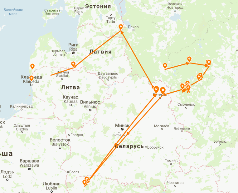 Боевой путь 234 с.п. 179 с.д.