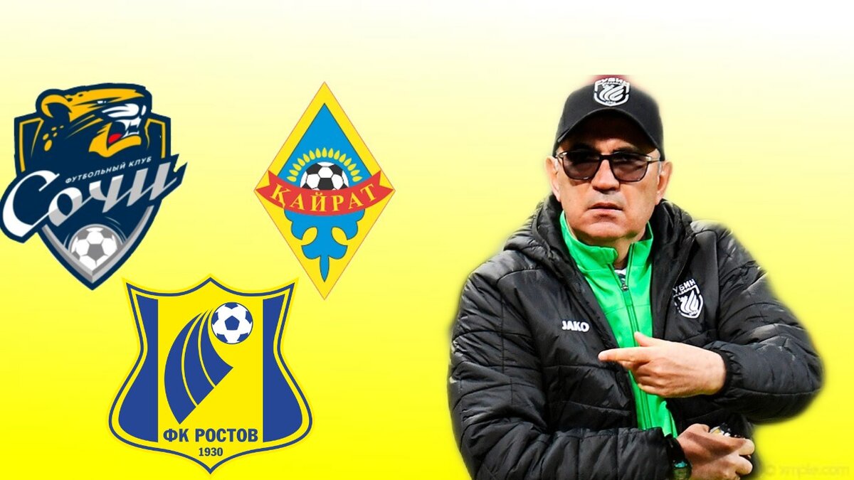 Качалов иван андреевич тренер хоккей. Сергей иванович ломанов. Рогов роман дмитриевич тренер. Главный тренер цска по футболу 2021. Куда ушел тренер.