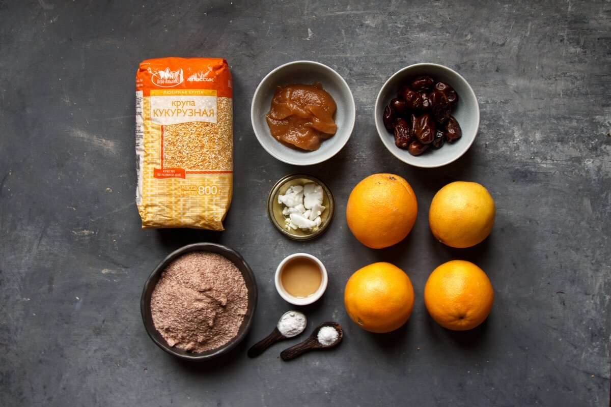 Подготовьте все ингредиенты