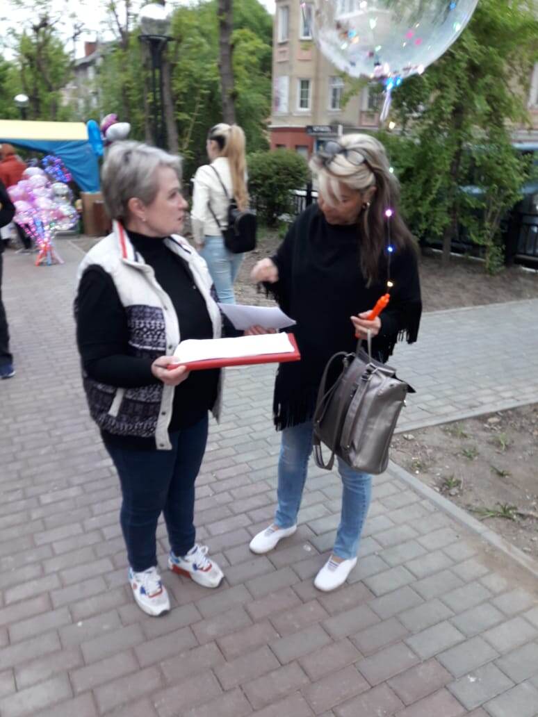Сбор подписей в Находке.
